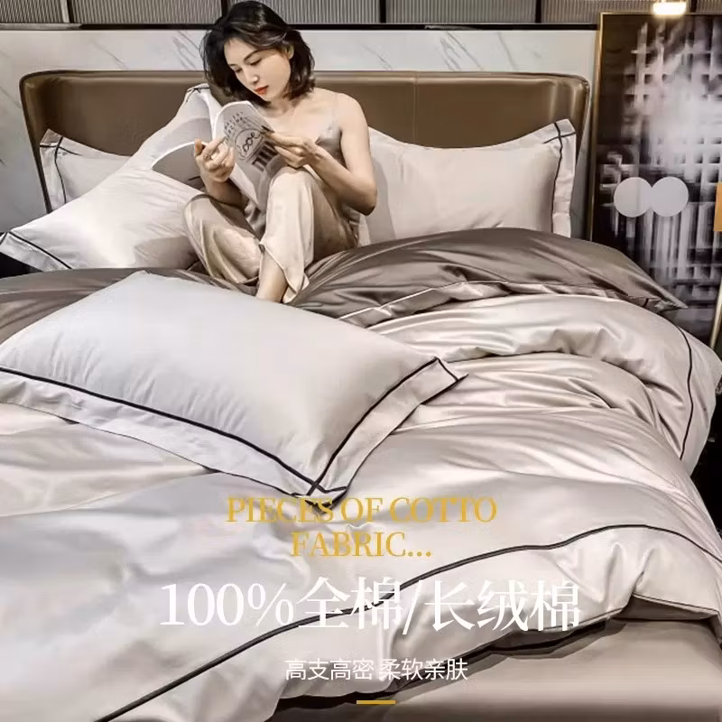 Four-piece cotton long-staple cotton spring and autumn cotton bedspread bedding high-grade bedspread