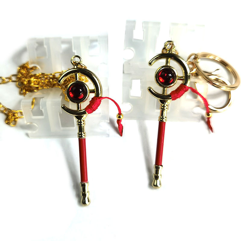Keychain necklace