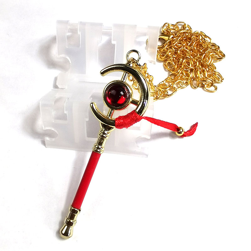 Keychain necklace